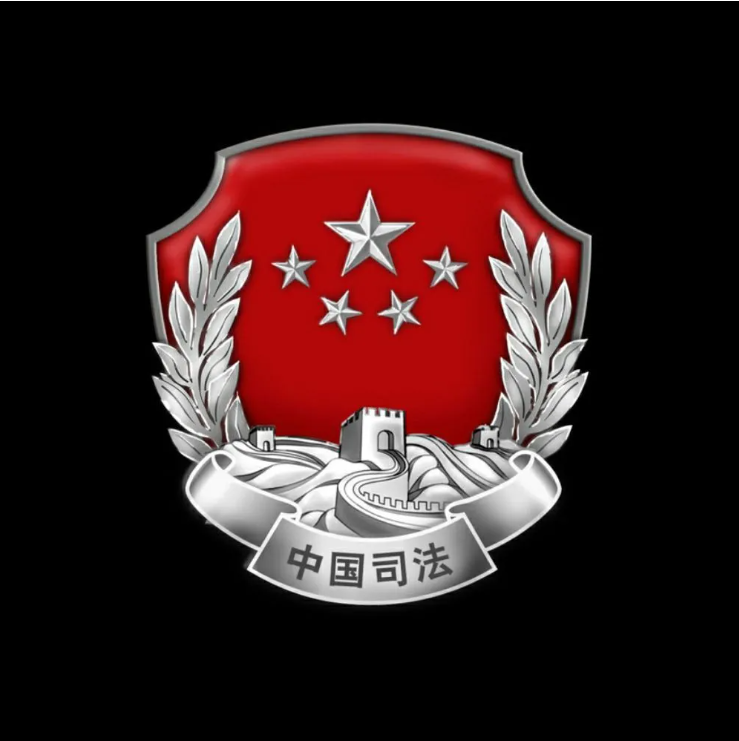 14.笔迹鉴定标准比较研究