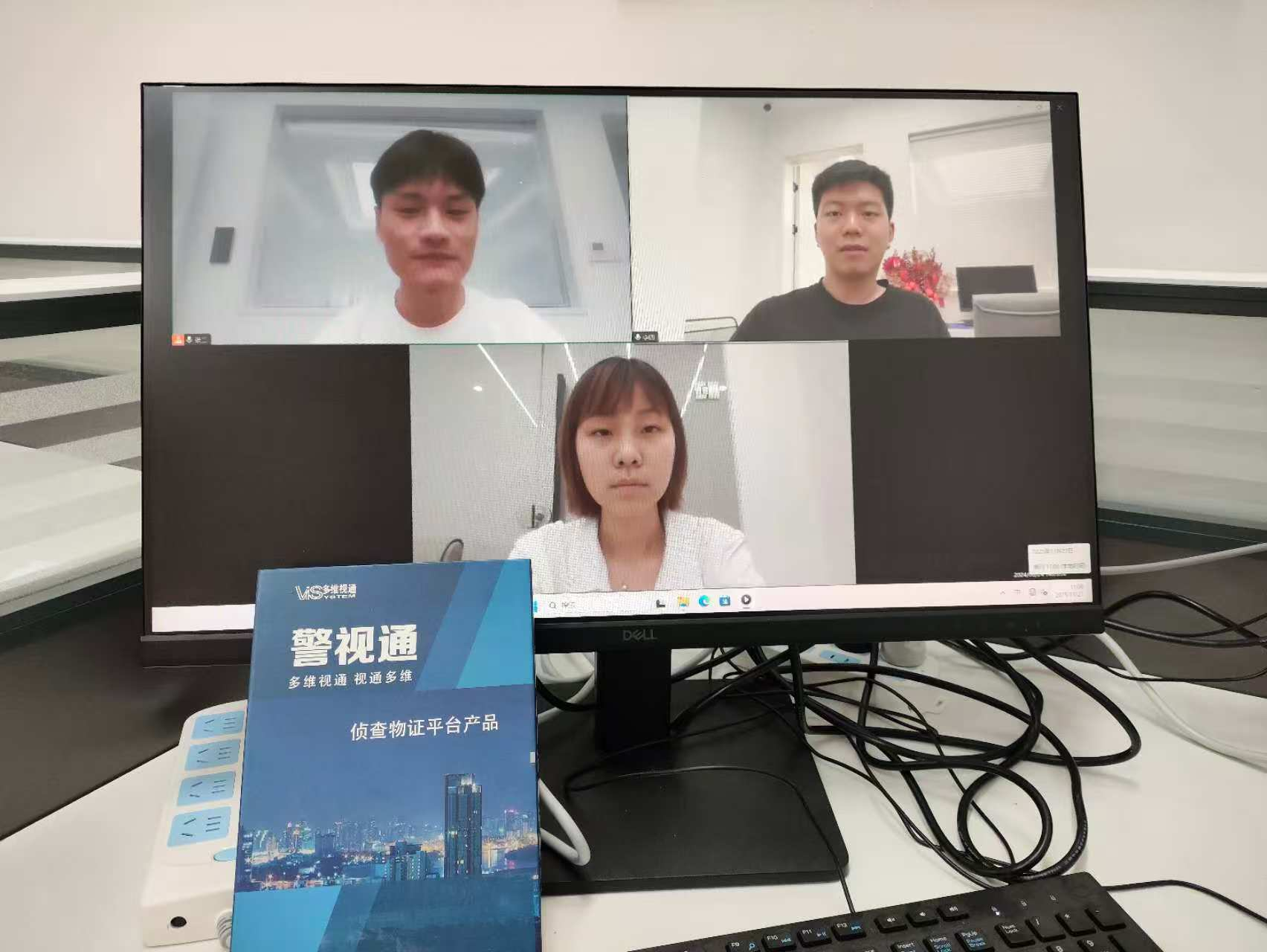 中心部分设备展示（二）